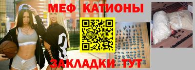 2c-b Краснодар