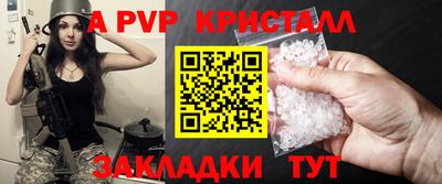 2c-b Краснодар