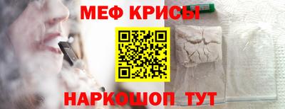 кокаин VHQ Кумертау