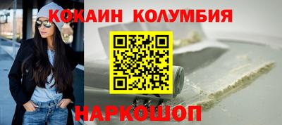 экстази Кулебаки