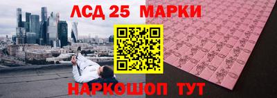 2c-b Краснодар