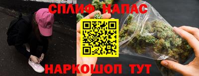 экстази Кулебаки