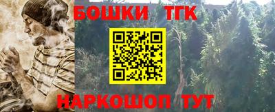 кокаин VHQ Кумертау