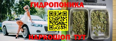 2c-b Краснодар