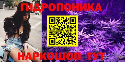 2c-b Краснодар