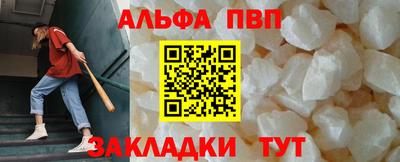 2c-b Краснодар