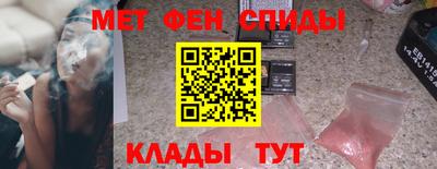 каннабис Кунгур