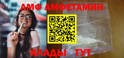 мет Краснокаменск