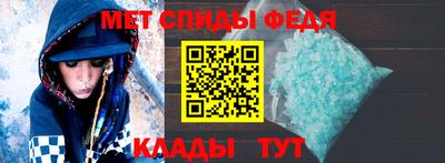 2c-b Краснодар