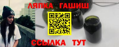 экстази Кулебаки