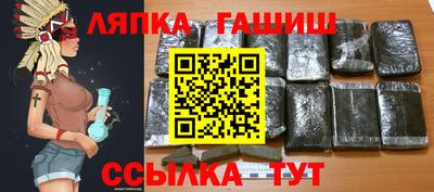 2c-b Краснодар