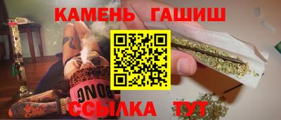шишки Краснознаменск