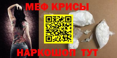 шишки Краснознаменск