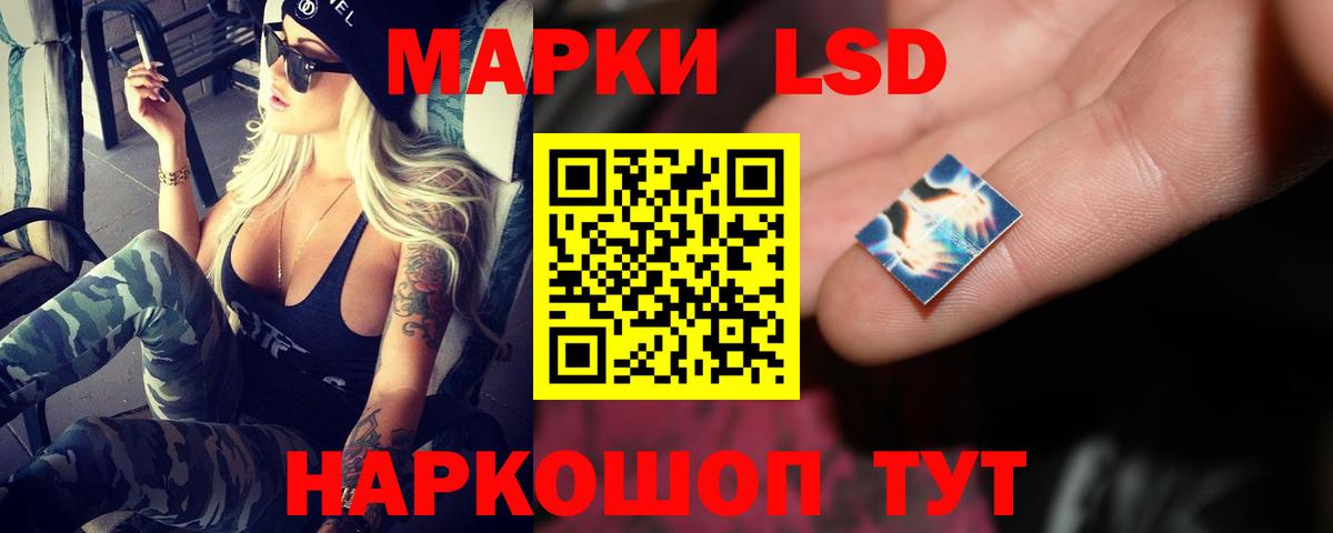 Усть-Илимск  blacksprut tor  Вход с VPN  LSD-25 экстази кислота  ЛСД экстази кислота 